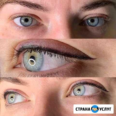 Перманентный макияж Чехов - изображение 1