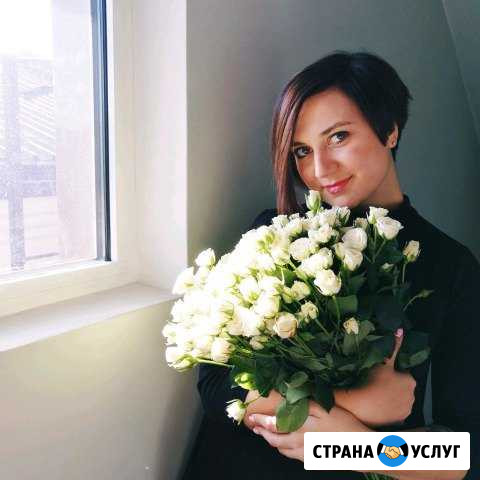 Репетитор по русскому языку Иркутск - изображение 1