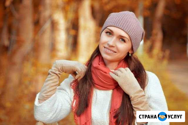 Репетитор по английскому языку Долгопрудный - изображение 1