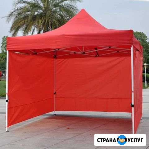 Аренда шатёр стол стулья И гриль Карачаевск - изображение 1