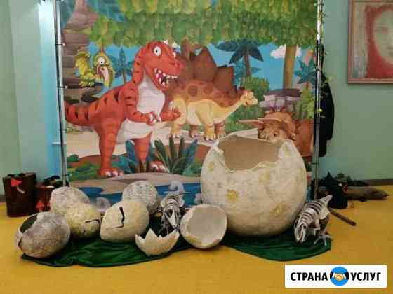 Динозавры на детский праздник Калуга