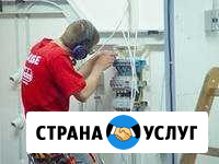 Услуги электрика.Электромонтажные работы Кемерово - изображение 1
