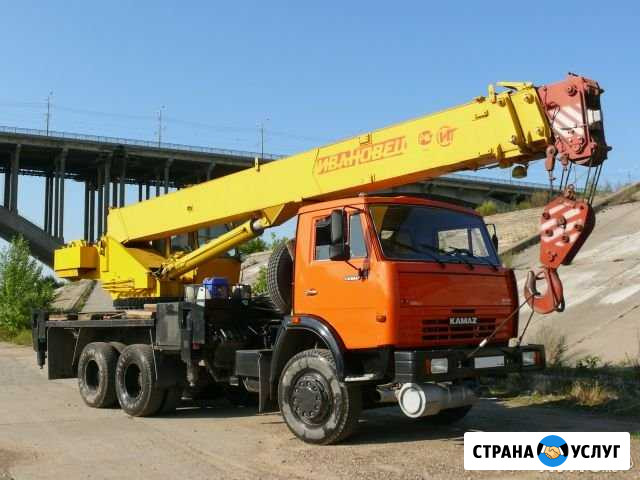 Аренда Услуги Автокрана Ивановец 25т 31-21.7м Нижний Новгород - изображение 1