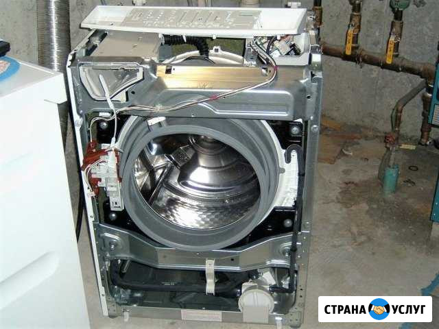 Ремонт стиральных машин на дому Тюмень - изображение 1