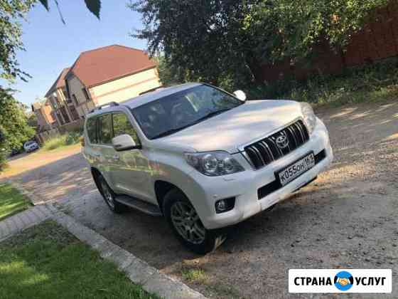 Прокат авто на свадьбу Шахты