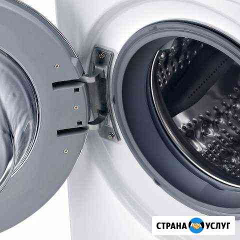 Ремонт стиральный машин на дому Тольятти