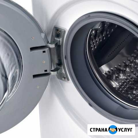 Ремонт стиральный машин на дому Тольятти - изображение 1
