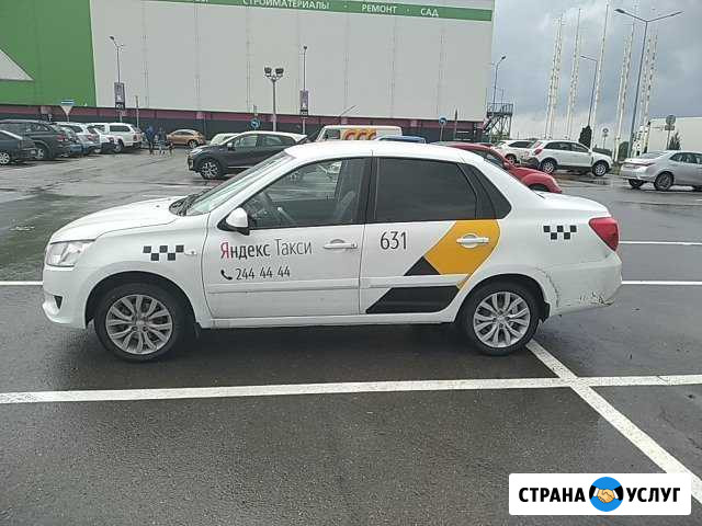 Аренда авто Ростов-на-Дону - изображение 1