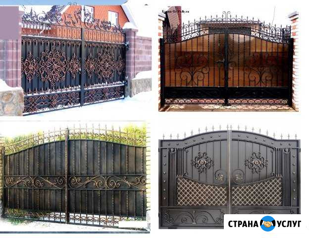 Ковка,ворота,заборы и т.д(низкие цены) Фурманов - изображение 1