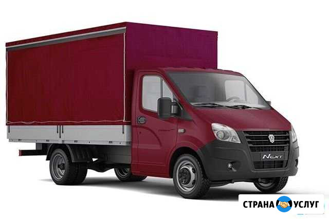 Грузчики и автотранспорт вывоз строительного мусор Междуреченск - изображение 1