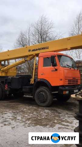 Автокран Урал и камаз 25тонн Домодедово - изображение 1