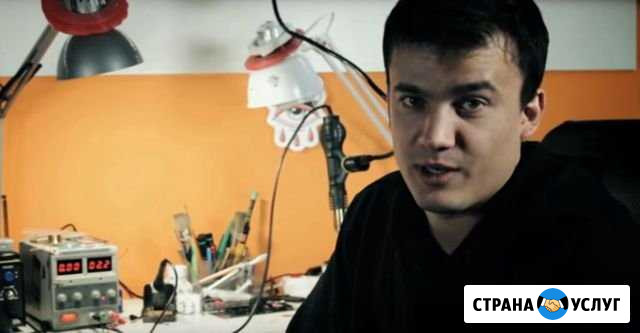 Ремонт Компьютеров.выезжаю На дом Оренбург - изображение 1