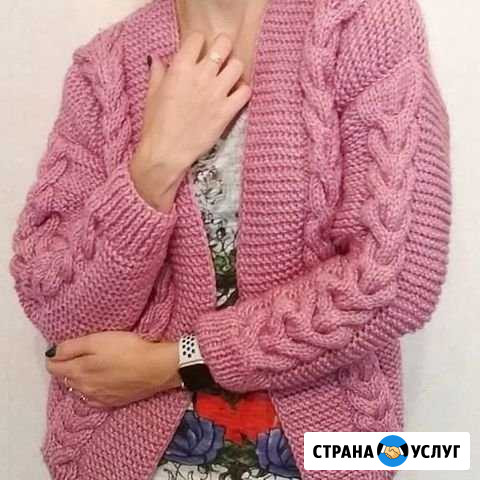 Кардиган Обнинск - изображение 1