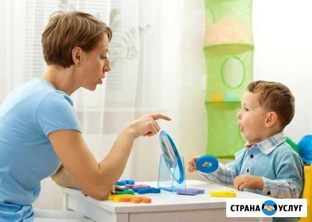 Занятия с логопедом. Обучение чтению Альметьевск - изображение 1