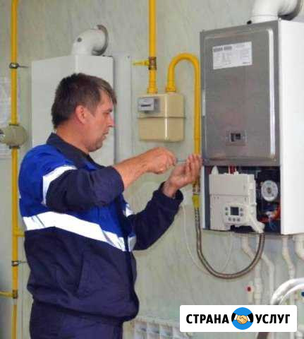 Газовое оборудование демонтаж,ремонт,промывка.пайк Ухта - изображение 1