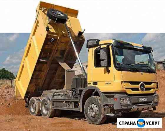 Карданы Atego, Actros ремонт и баллансировка Санкт-Петербург