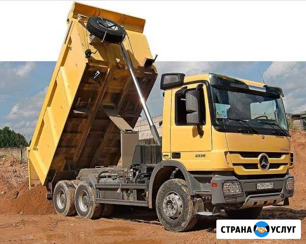 Карданы Atego, Actros ремонт и баллансировка Санкт-Петербург - изображение 1