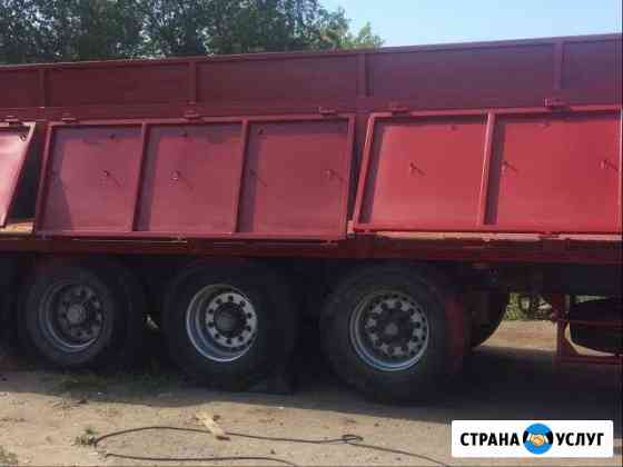 Услуги зерновозов Курган