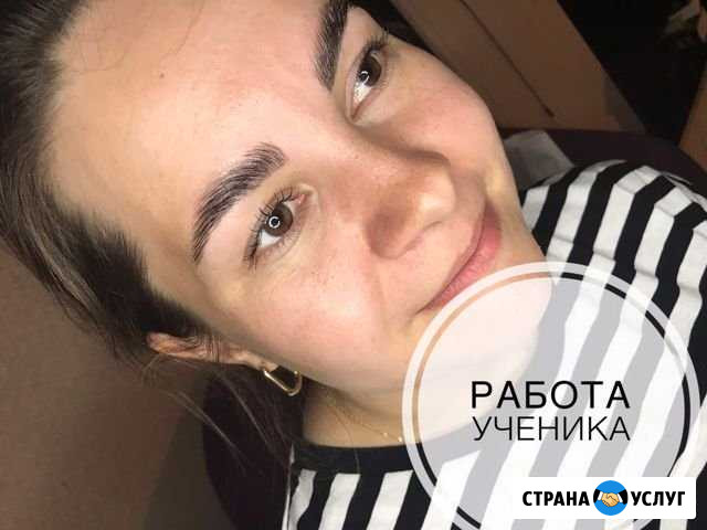 Курс Бровист Ижевск - изображение 1