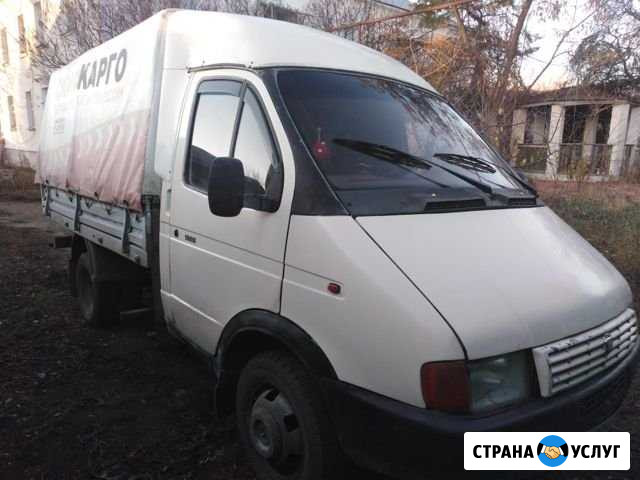 Грузоперевозки Газель Сердобск - изображение 1