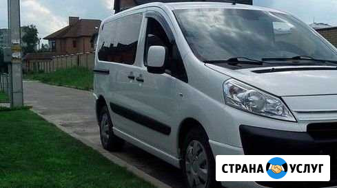 Трансфер пассажирским микроавтобусом Ейск - изображение 1
