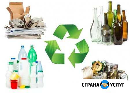Прием вторичного сырья Фролово - изображение 1