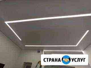 Натяжной потолок Старый Оскол