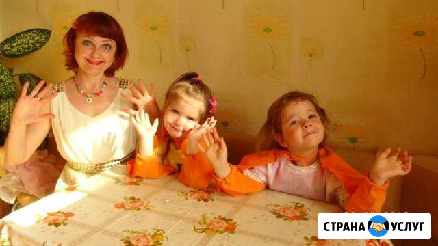 Услуги няни на моей территории Пермь - изображение 1