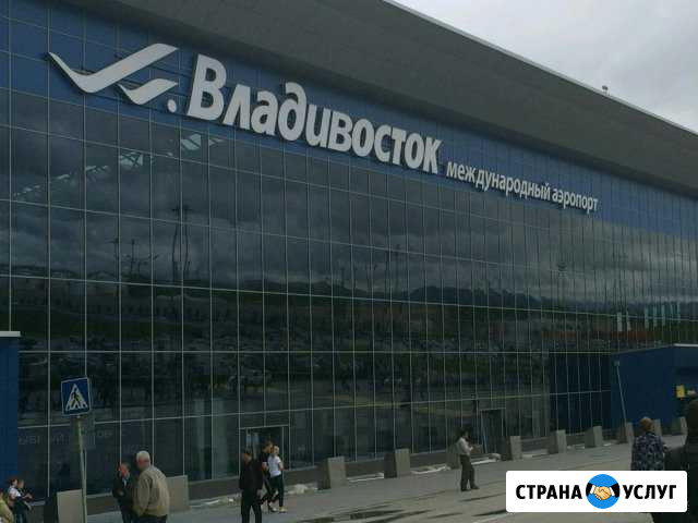 Перегон автомобилей Екатеринбург - изображение 1