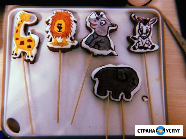 Услуги на заказ Ногинск - изображение 1