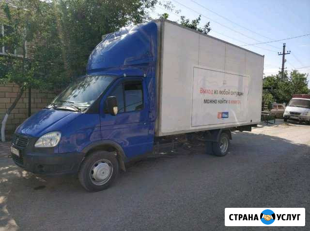 Грузоперевозки на газель Избербаш - изображение 1