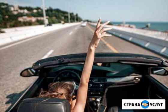 Кабриолет BMW 3 в аренду Сочи