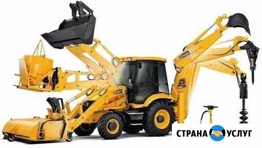Аренда экскаватор-погрузчик Ростов-на-Дону - изображение 1