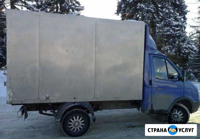 Грузоперевозки. Вывоз мусора и разного хлама Ярославль - изображение 1
