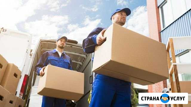 Грузчики Череповец - изображение 1