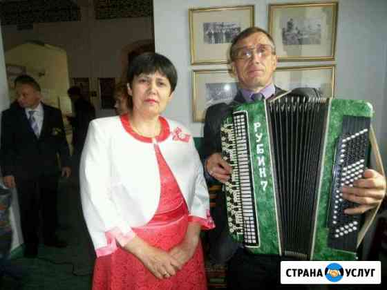 Тамада. Диджей. Певец.Организация любых праздников Набережные Челны