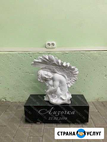 Памятники из гранита собственное производства Губкин - изображение 1