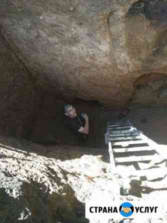 Ручная копка Самара