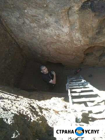 Ручная копка Самара - изображение 1