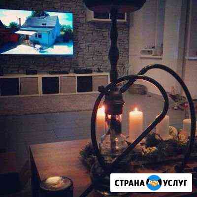 Аренда кальяна Новосибирск