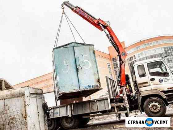 Перевозка негабаритных грузов Екатеринбург