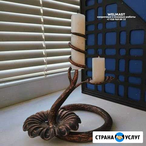 Сварочные работы Хасавюрт - изображение 1