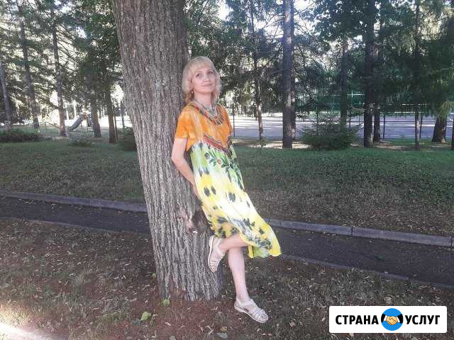 Домработница уборка Уфа - изображение 1