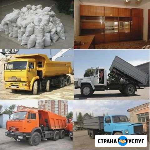 Вывоз мусора зачистка участков спил деревьев Астрахань - изображение 1