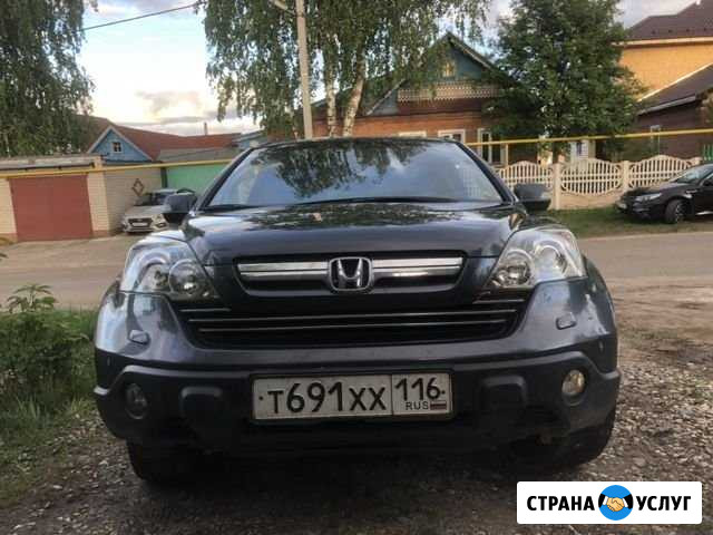 Полировка авто/фар,уборка салона Казань - изображение 1