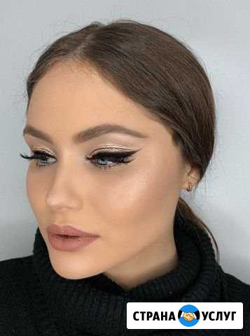 Стилист визажист Электроизолятор - изображение 1
