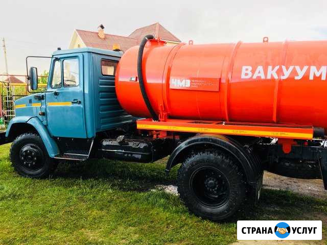 Ассенизатор (вывоз канализации ) Южноуральск - изображение 1