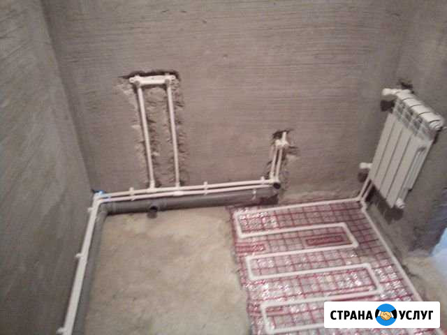 Услуги сантехника Элиста - изображение 1