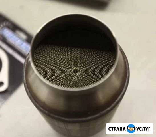 Выкуп катализаторов Батайск Батайск - изображение 1