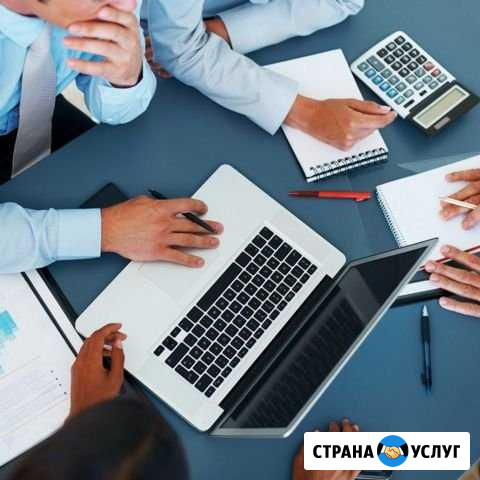 Бухгалтерское сопровождение вашей компании Барнаул - изображение 1